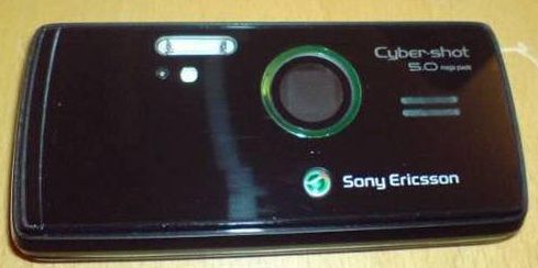 K850i Cybershot �� Sony Ericsson