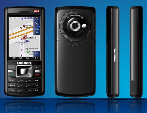 Longcheer G300 GPS