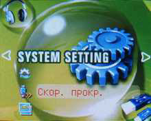 Kingston K-PEX 100