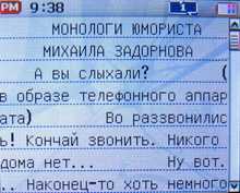 menu_text2.jpg