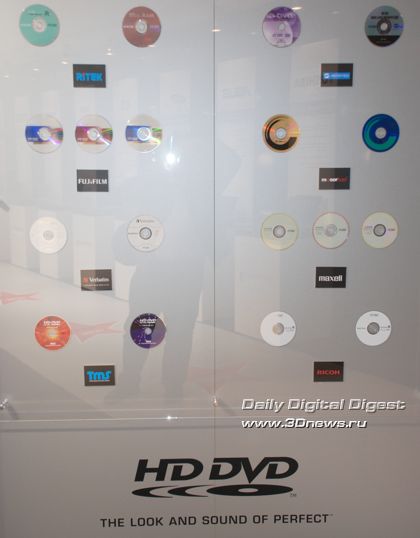 HD-DVD диски