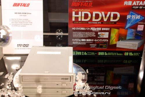 HD-DVD Buffalo