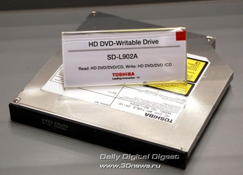 HD-DVD Toshiba SD-L902A