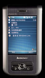 Lenovo ET600: смартфон только для китайских пользователей