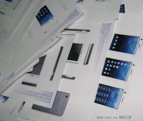 Meizu MiniOne