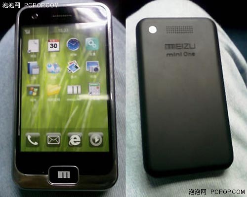 Meizu MiniOne