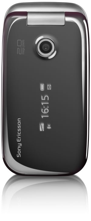 Sony Ericsson Z750 � ���������� HSDPA