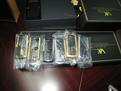 Vertu