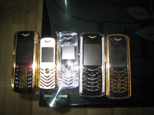 Vertu