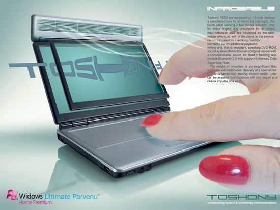 Суперсовременный монгольский ноутбук Toshony R2D2 жесть;)