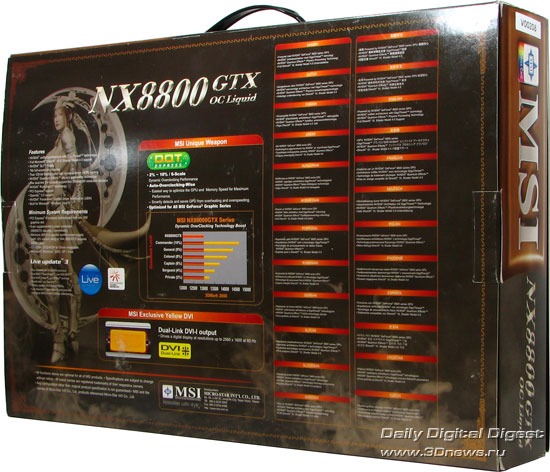 MSI NX8800GTX OC Liquid   