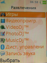 24.jpg