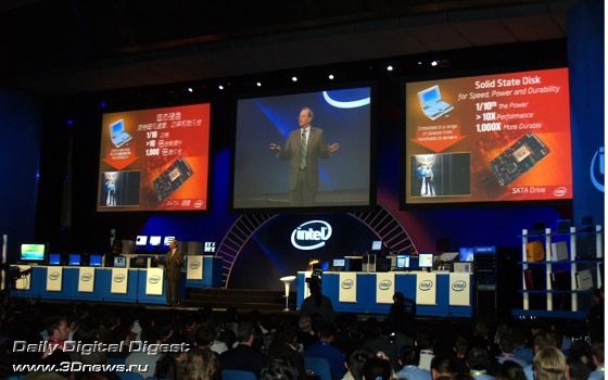 Intel Developer Forum Beijing 2007 - ������� �������