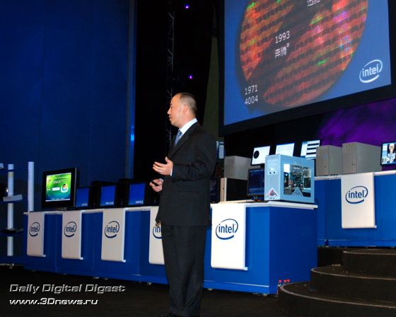 Intel Developer Forum Beijing 2007 - ��� ���