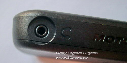 отверстие для гарнитуры Motorola W 205