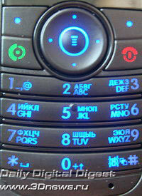 Подсветка клавиатуры Motorola W 205