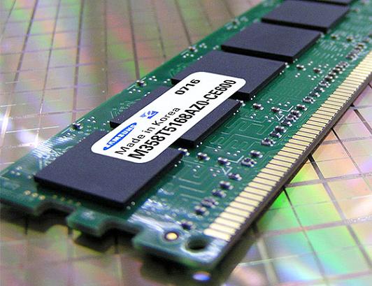 Samsung делает шаг к созданию ОЗУ нового поколения