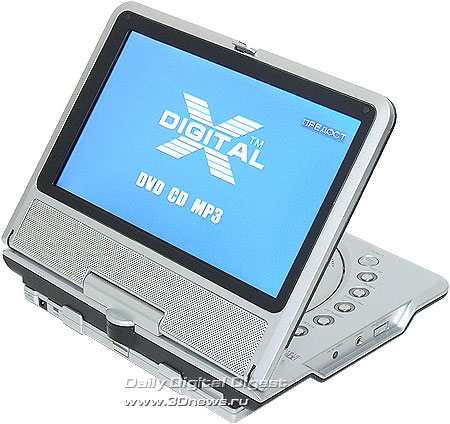 X-Digital TFDVD-8500 