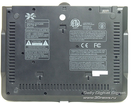 X-Digital TFDVD-8500. ��� ����� ��� ������������