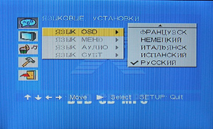 X-Digital TFDVD-8500. ����