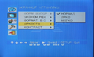X-Digital TFDVD-8500. ����