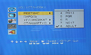 X-Digital TFDVD-8500. ����