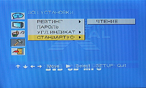 X-Digital TFDVD-8500. ����
