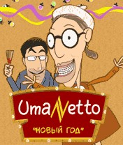 UmaNetto: ����� ���, ���� ����