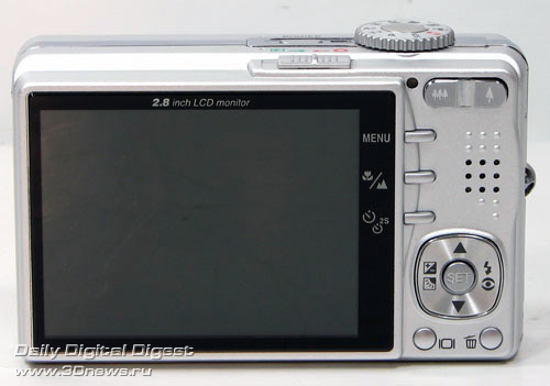 Premier DS-8650 ��� �����