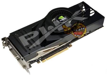 NVIDIA GeForce 8800 Ultra