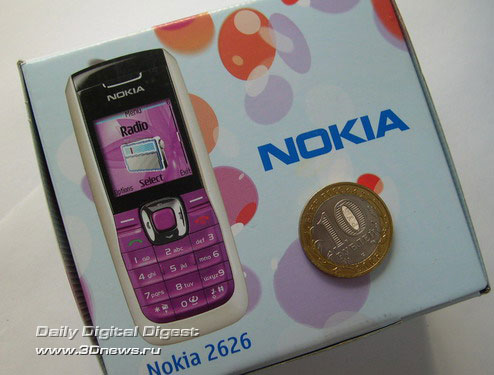 Упаковка Nokia 2626