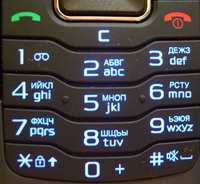 Samsung SGH-C160 ����������