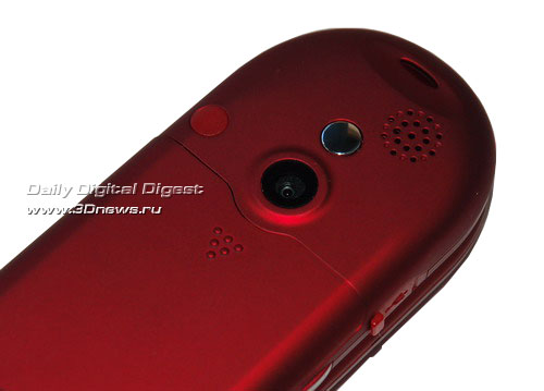 Haier M300