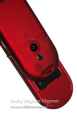 Haier M300