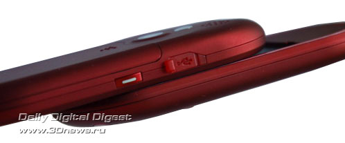 Haier M300