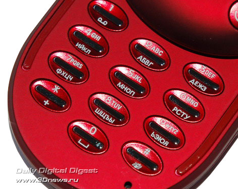���������� Haier M300