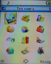 ���� Haier M300