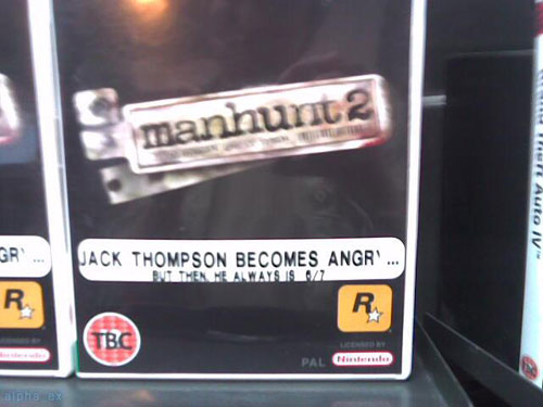 Manhunt 2