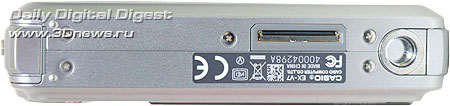 Casio EX-7V. Вид снизу