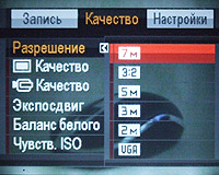 Casio EX-7V. ���������
