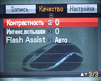 Casio EX-7V. ���������