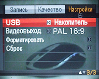 Casio EX-7V. ���������