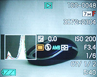 Casio EX-7V. �������� �������� �����������
