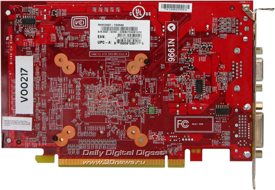 MSI NX8500GT вид сзади