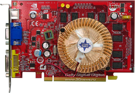 MSI NX8500GT вид спереди