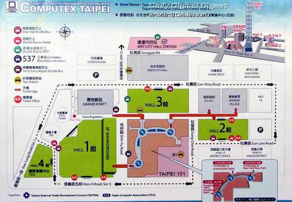 Computex 2007: ����� ��������
