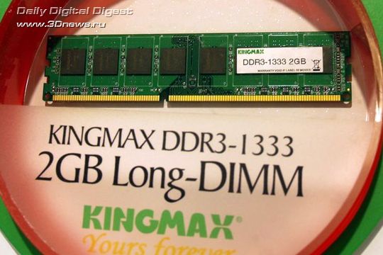  DDR3