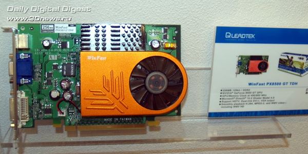 Leadtek NVIDIA GeForce 8500