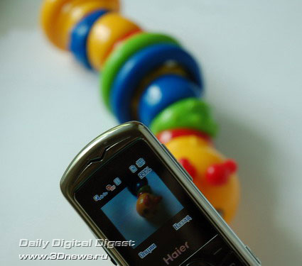 Haier M500