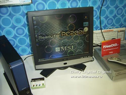 msi-screen-pc